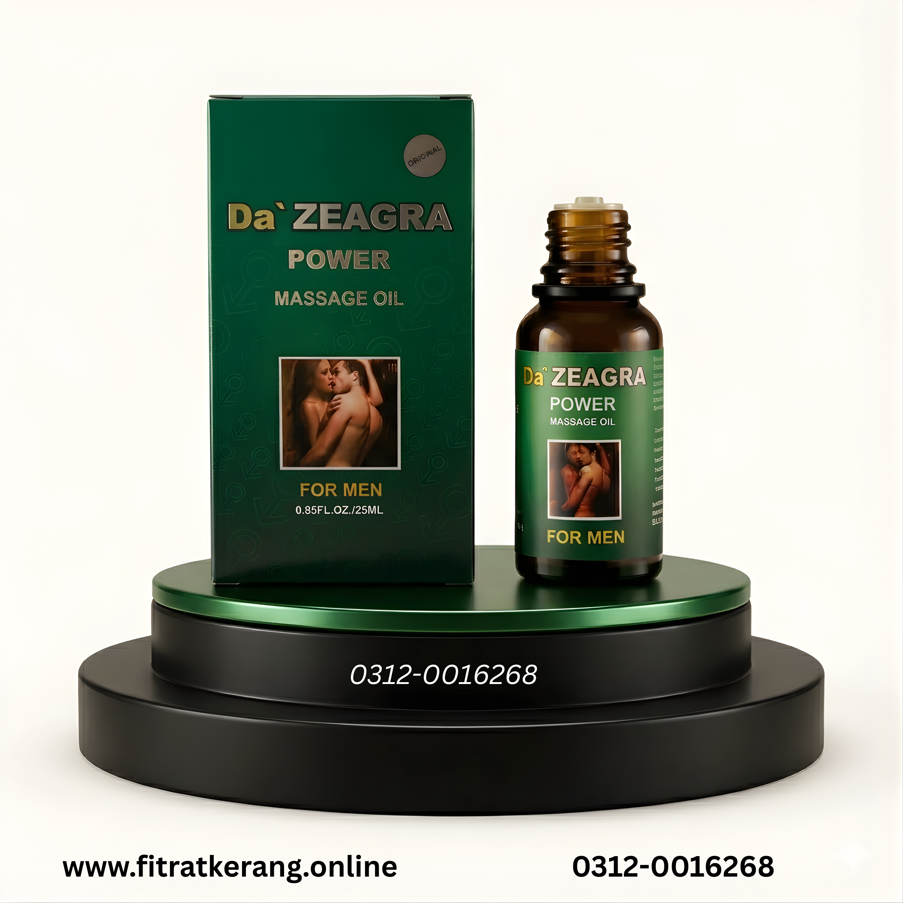 Da Zeagra Power Massage Oil